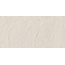 Cristacer (Cristal Ceramicas) Ardena White Керамогранит 60x120 см, Испания, под камень  - фото 1