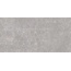 Cube Ceramica Crush Grey Geo Керамогранит 60x120 см, Индия, под бетон  - фото 3