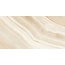 Cube Ceramica Керамогранит Superior Gold Керамогранит 60x120 см, Индия, под камень  - фото 4