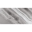 Cube Ceramica Керамогранит Superior Grey Керамогранит 60x120 см, Индия, под камень  - фото 1