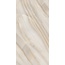 Cube Ceramica Керамогранит Marshmallow Керамогранит 80x160 см, Индия, под камень  - фото 1