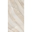 Cube Ceramica Керамогранит Marshmallow Керамогранит 80x160 см, Индия, под камень  - фото 3