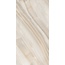 Cube Ceramica Керамогранит Marshmallow Керамогранит 80x160 см, Индия, под камень  - фото 1