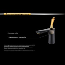 D&K Venice Baciano DA1032159 для раковины Смеситель 15x5,2 см, для раковины, Германия - фото 1 - фото 3