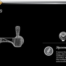 D&K Venice Baciano DA1033259 для ванны Смеситель 20,9x19,2 см, для ванны, Германия - фото 1 - фото 4