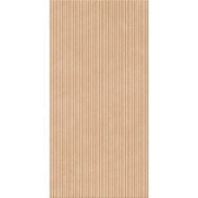 Dado Ceramica Blaze 304400 Vertigo Beige Декор 60x120 см, Италия, под бетон  - фото 1 - фото 1