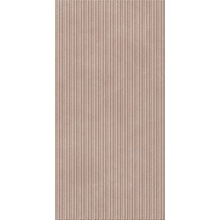 Dado Ceramica Blaze 304403 Vertigo Greige Декор 60x120 см, Италия, под бетон  - фото 1 - фото 1