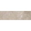 Dado Ceramica Mask 304015 Ivory Керамогранит 60x120 см, Италия, под камень - фото 1 Dado Ceramica Mask 304015 Ivory Керамогранит 60x120 см, Италия, под камень - фото 1
