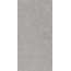 Dado Ceramica Shellstone 005485 Grigio Керамогранит 60x120 см, Италия, под бетон - фото 1 Dado Ceramica Shellstone 005485 Grigio Керамогранит 60x120 см, Италия, под бетон - фото 1