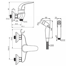Damixa Eclipce 318000000 Для душа  Хром Смеситель с гигиеническим душем 15,1x18,7x12,6 см, для душа, Дания - фото 1 - фото 4