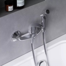 Damixa Eclipce 318000000 Для душа Хром Смеситель с гигиеническим душем 15,1x18,7x12,6 см, для душа, Дания - фото 1 - 3 Damixa Eclipce 318000000 Для душа Хром Смеситель с гигиеническим душем 15,1x18,7x12,6 см, для душа, Дания - фото 1 - фото 3