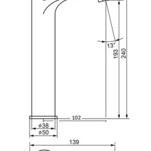 Damixa Eclipse 2.0 480250000 Для раковины Хром глянцевый Смеситель 13,9x5x24 см, для раковины, Дания - фото 1 - фото 4