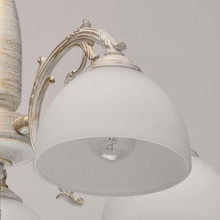 DeMarkt Ариадна 450018305 Люстра подвесная Германия - фото 1 - фото 4