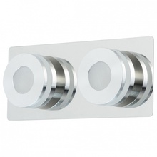 DeMarkt Пунктум 549020402 Бра 24x10x7,5 см, Германия - фото 1 - фото 1