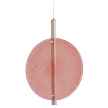 DeMarkt Фрайталь 9 663012301 Потолочный светильник 30x14x46 см, Германия - фото 1 - фото 1