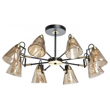 DeMarkt Гамбург 25 605016908 Люстра Германия - фото 1 DeMarkt Гамбург 25 605016908 Люстра Германия - фото 1 - фото 1