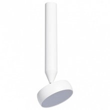 DeMarkt Информ 3 851010901 Потолочный светильник Германия - фото 1 - фото 1