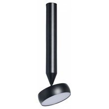 DeMarkt Информ 4 851011201 Потолочный светильник Германия - фото 1 - фото 1