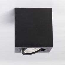 DeMarkt Прайм 2 850011701 Точечный светильник 8x8x8,5 см, Германия - фото 1 - фото 2