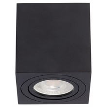 DeMarkt Прайм 2 850011701 Точечный светильник 8x8x8,5 см, Германия - фото 1 - фото 1