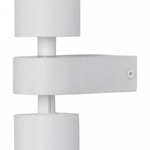 DeMarkt Прайм 26 850023402 Настенно-потолочный светильник 10x5 см, Германия - фото 1 - 2 DeMarkt Прайм 26 850023402 Настенно-потолочный светильник 10x5 см, Германия - фото 1 - фото 2