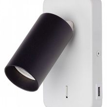 DeMarkt Прайм 5 850023201 Бра 13x16 см, Германия - фото 1 - фото 3