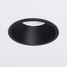 DeMarkt Прайм 850010301 Встраиваемый светильник Германия - фото 1 - фото 2