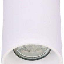 DeMarkt Прайм 850010801 Точечный светильник Германия - фото 1 - фото 2