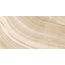 Decovita Caramel Beige full lappato Керамогранит 60x120 см, Турция, под камень - фото 1 Decovita Caramel Beige full lappato Керамогранит 60x120 см, Турция, под камень - фото 1