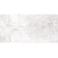 Decovita Agrega White satin mat Керамогранит 60x120 см, Турция, под камень  - фото 1