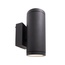 Deko-Light Mobby II 731071 Уличный светильник 8,4x22 см, Германия - фото 1