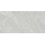 Del Conca Nesting GGNS15GRI HNS 15 Iceberg Grip Hard Керамогранит 20x40 см, Италия, под камень  - фото 1