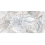 Delacora Bahamas D120241G Floristry Light матовый граниль Керамогранит 60x120 см, Россия, под камень  - фото 5