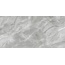 Delacora Canova D12072M Dark Керамогранит 60x120 см, Россия, под мрамор - фото 6 Delacora Canova D12072M Dark Керамогранит 60x120 см, Россия, под мрамор - фото 6