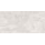 Delacora Centro D120218L Crema лаппатированный Керамогранит 60x120 см, Россия - фото 5