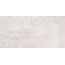 Delacora Centro D120218L Crema лаппатированный Керамогранит 60x120 см, Россия - фото 10
