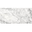 Delacora Crostone D30013M Матовый карвинг Керамогранит 30x60 см, Россия, под мрамор - фото 18 Delacora Crostone D30013M Матовый карвинг Керамогранит 30x60 см, Россия, под мрамор - фото 18