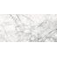 Delacora Crostone D30013M Матовый карвинг Керамогранит 30x60 см, Россия, под мрамор - фото 12 Delacora Crostone D30013M Матовый карвинг Керамогранит 30x60 см, Россия, под мрамор - фото 12