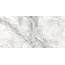 Delacora Crostone D30013M Матовый карвинг Керамогранит 30x60 см, Россия, под мрамор - фото 15 Delacora Crostone D30013M Матовый карвинг Керамогранит 30x60 см, Россия, под мрамор - фото 15