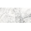 Delacora Crostone D30013M Матовый карвинг Керамогранит 30x60 см, Россия, под мрамор - фото 17 Delacora Crostone D30013M Матовый карвинг Керамогранит 30x60 см, Россия, под мрамор - фото 17