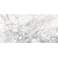 Delacora Crostone D30013M Матовый карвинг Керамогранит 30x60 см, Россия, под мрамор - фото 16 Delacora Crostone D30013M Матовый карвинг Керамогранит 30x60 см, Россия, под мрамор - фото 16