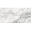 Delacora Crostone D30013M Матовый карвинг Керамогранит 30x60 см, Россия, под мрамор - фото 20 Delacora Crostone D30013M Матовый карвинг Керамогранит 30x60 см, Россия, под мрамор - фото 20
