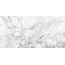 Delacora Crostone D30013M Матовый карвинг Керамогранит 30x60 см, Россия, под мрамор - фото 8 Delacora Crostone D30013M Матовый карвинг Керамогранит 30x60 см, Россия, под мрамор - фото 8