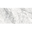 Delacora Crostone D30013M Матовый карвинг Керамогранит 30x60 см, Россия, под мрамор - фото 11 Delacora Crostone D30013M Матовый карвинг Керамогранит 30x60 см, Россия, под мрамор - фото 11