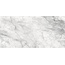 Delacora Crostone D30013M Матовый карвинг Керамогранит 30x60 см, Россия, под мрамор - фото 1 Delacora Crostone D30013M Матовый карвинг Керамогранит 30x60 см, Россия, под мрамор - фото 1