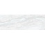 Delacora Crystal WT15CRT01 Pearl Настенная плитка 25,3x75 см, Россия, под камень  - фото 1