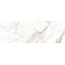 Delacora Delight WT15DEG01R Crema Настенная плитка 24,6x74 см, Россия, под камень  - фото 1