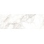 Delacora Delight WT15DEG01R Crema Настенная плитка 24,6x74 см, Россия, под камень  - фото 6