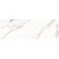 Delacora Delight WT15DEG01R Crema Настенная плитка 24,6x74 см, Россия, под камень  - фото 2