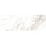 Delacora Delight WT15DEG01R Crema Настенная плитка 24,6x74 см, Россия, под камень  - фото 3